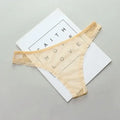 1 Pcs Khaki
